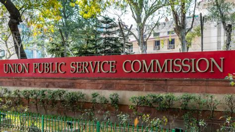 Union Public Service Commission announces the results of Civil .